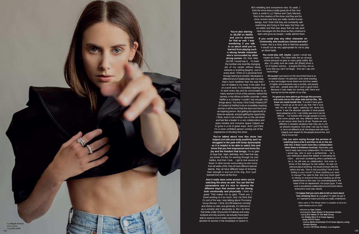Alison Brie For 1883 Magazine July