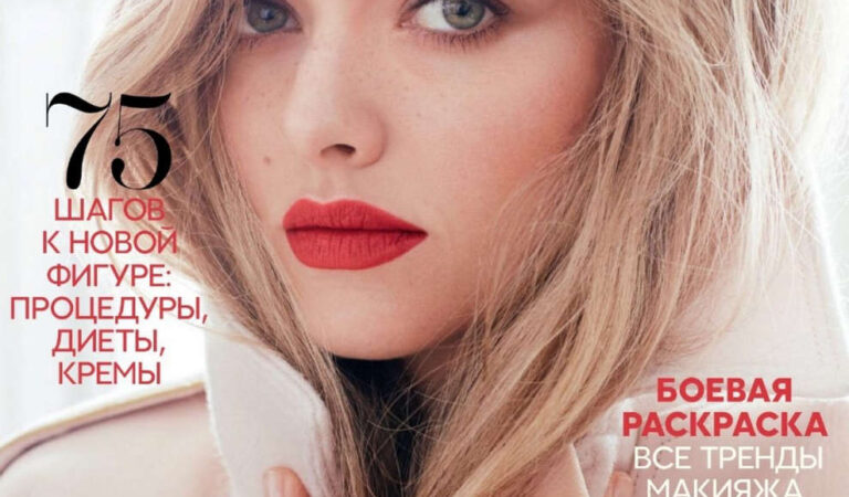 Amanda Seyfried Vogue Magazine Russia September (7 photos)