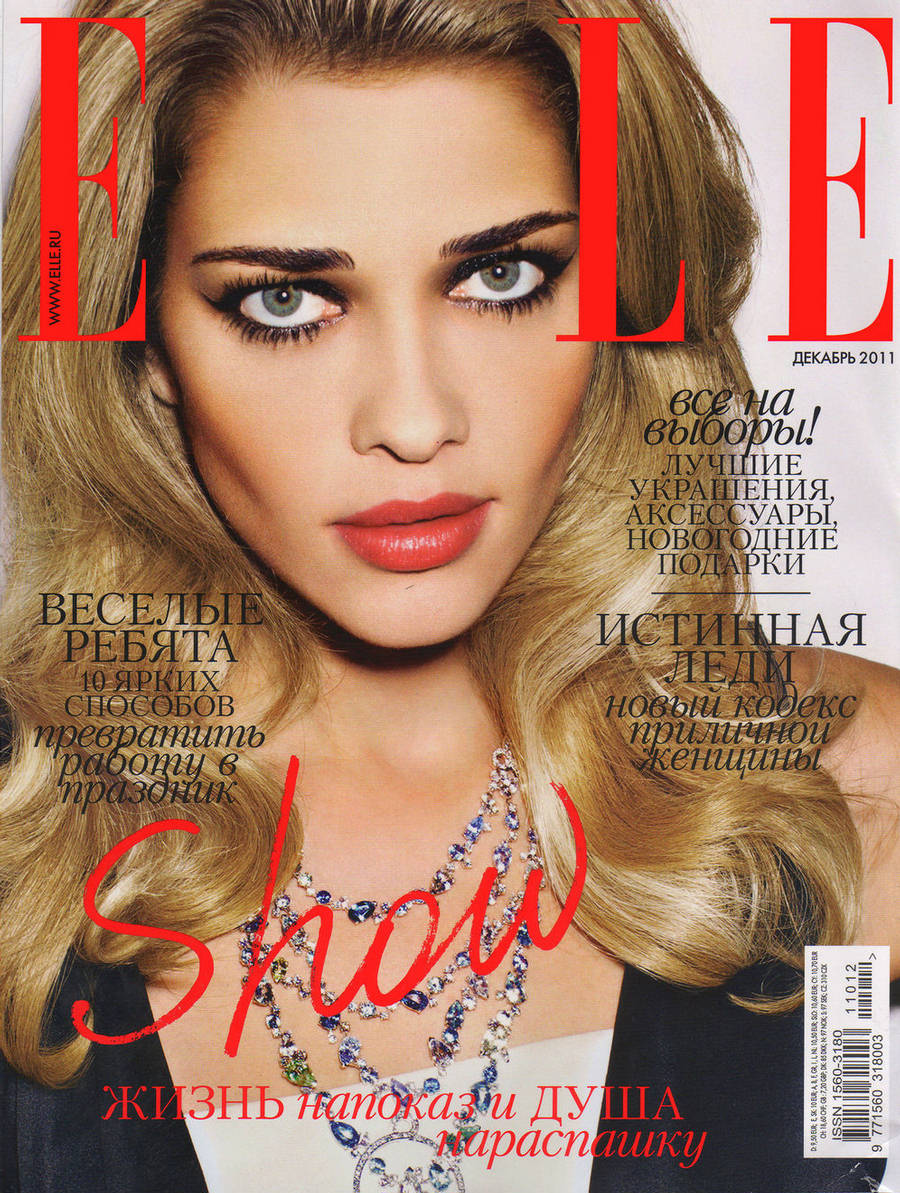 Ana Beatriz Barros Covers Elle Magazine Russia