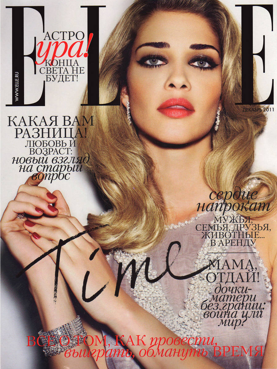 Ana Beatriz Barros Covers Elle Magazine Russia