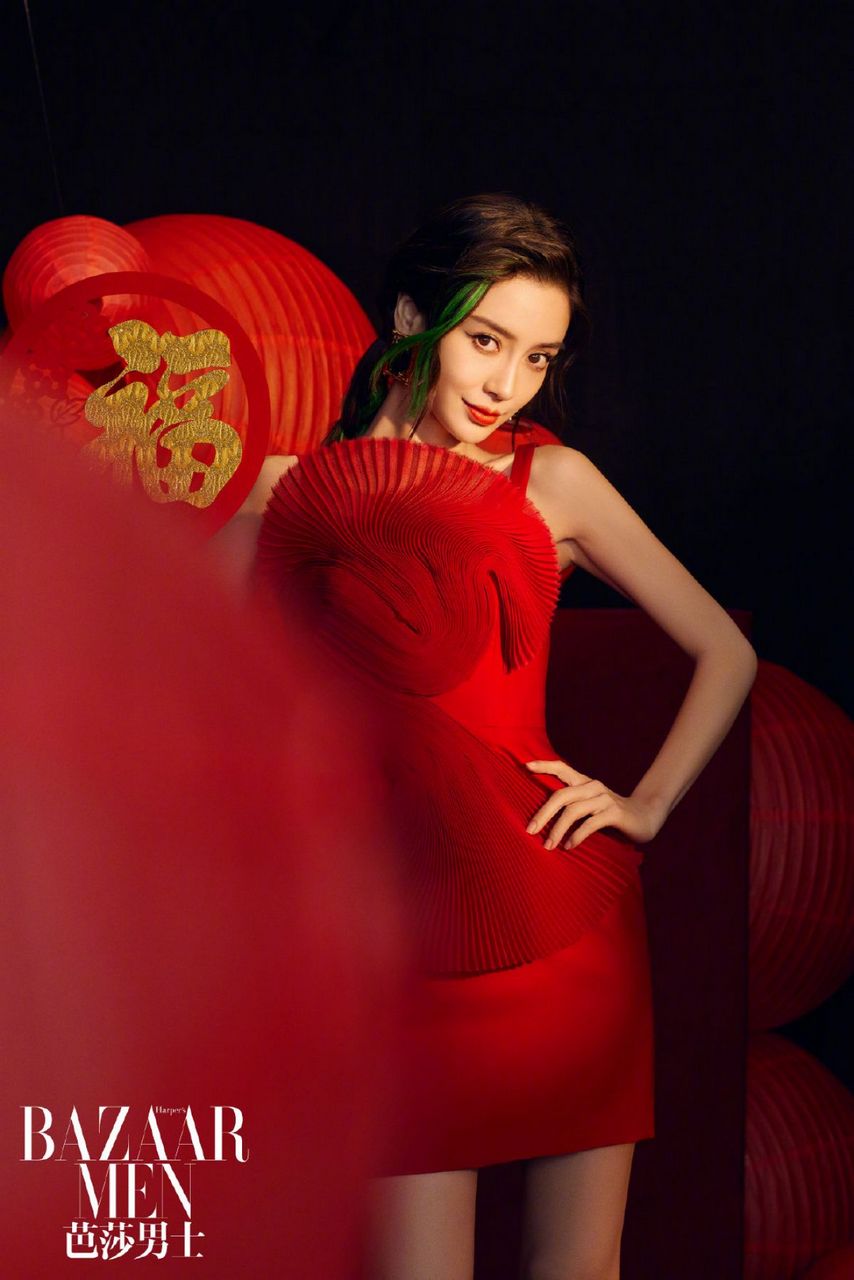 Angelbaby For Harper S Bazaar Magazine China February
