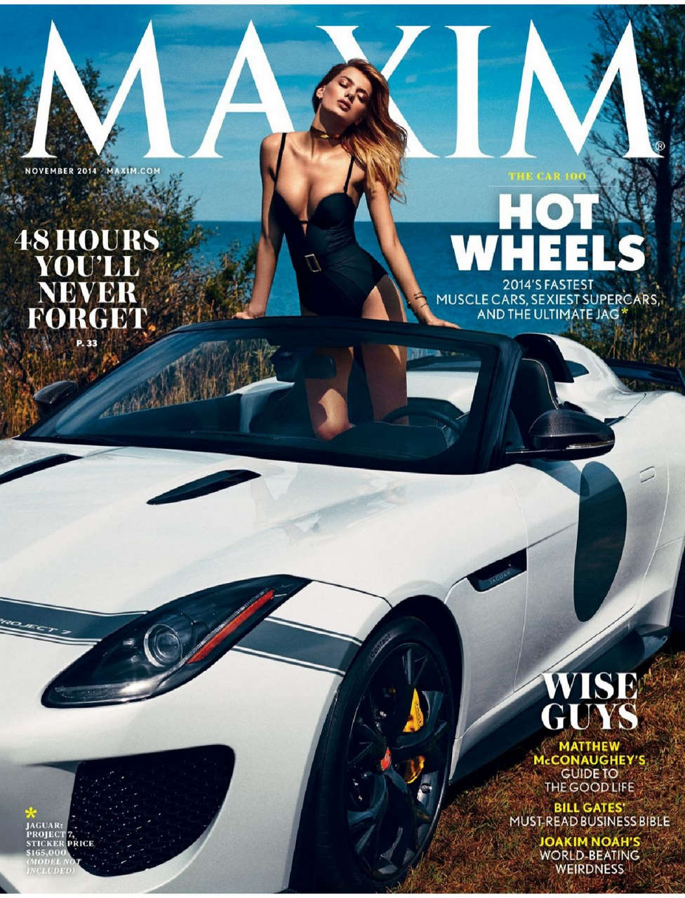 Bregie Heinen Maxim Magazine November 2014 Issue