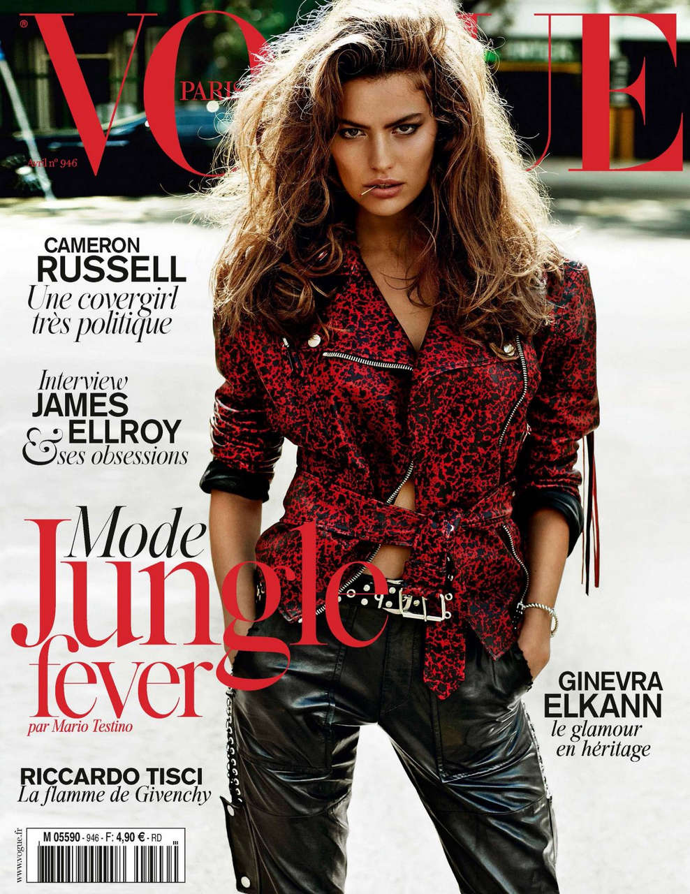 Cameron Russel Malaika Firth Vogue Magazine April 2014 Issue