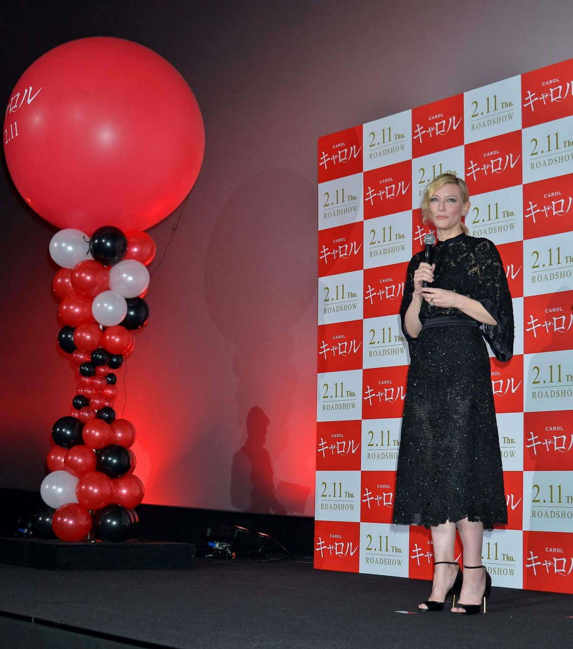 Cate Blanchett Stage Greeting For Carol Tokyo