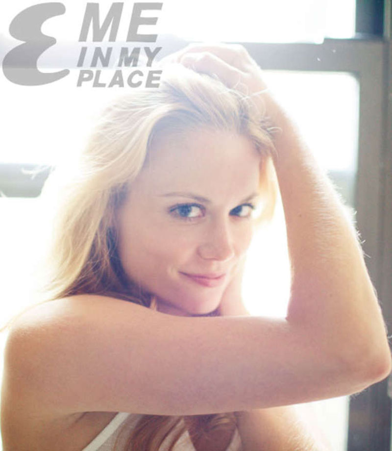 Claire Coffee Me My Place