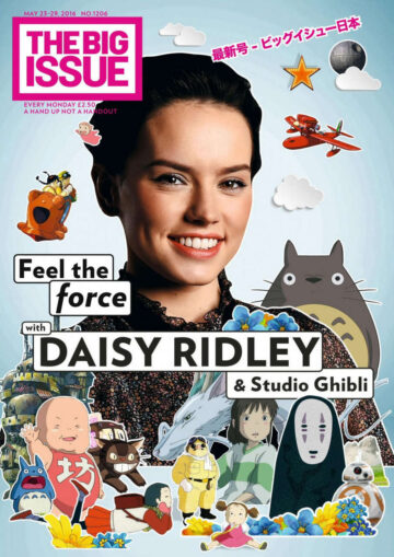 Daisy Ridley Big Issue No