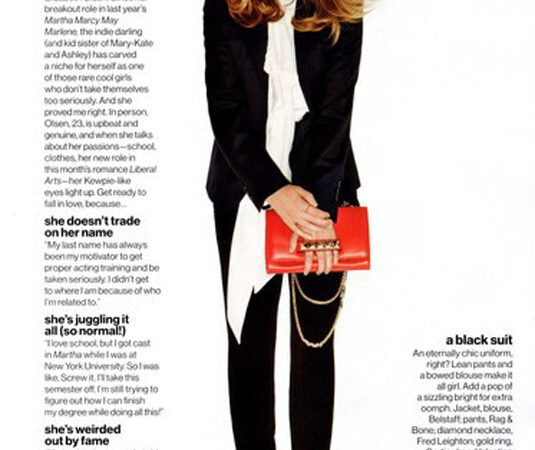 Elizabeth Olsen Glamour Magazine September 2012 Issue (4 photos)