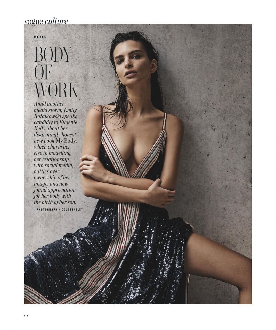 Emily Ratajkowski Vogue Magazine Australia December