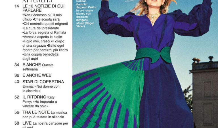 Emma Marrone Grazia Magazine Italy August (11 photos)