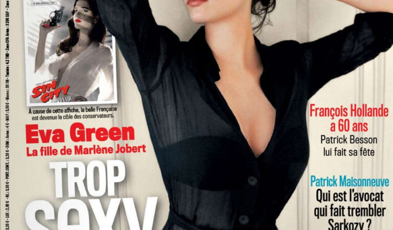 Eva Green Vsd Magazine August 2014 Issue (4 photos)