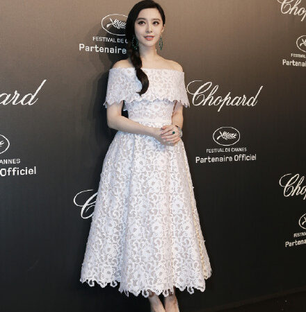 Fan Bingbing At Chopard Gold Party (2 photos)