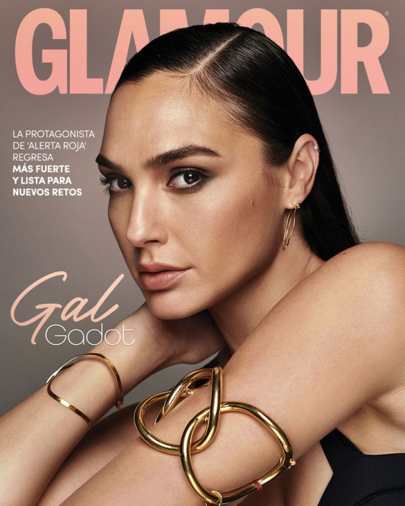 Gal Gadot For Glamor Magazine Mexico November