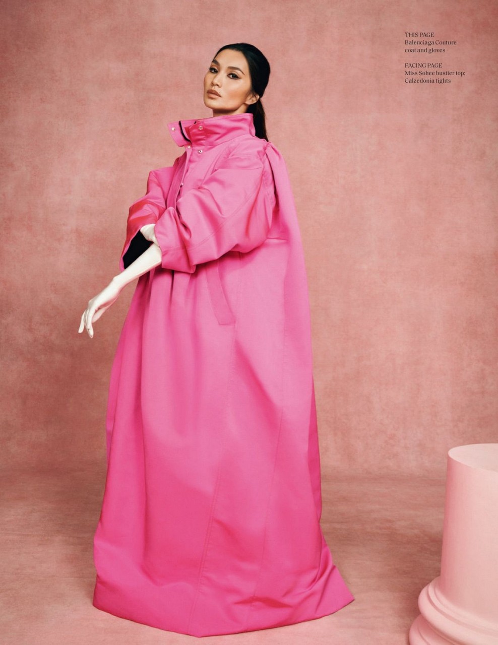 Gemma Chan Vogue Magazine Singapore November December