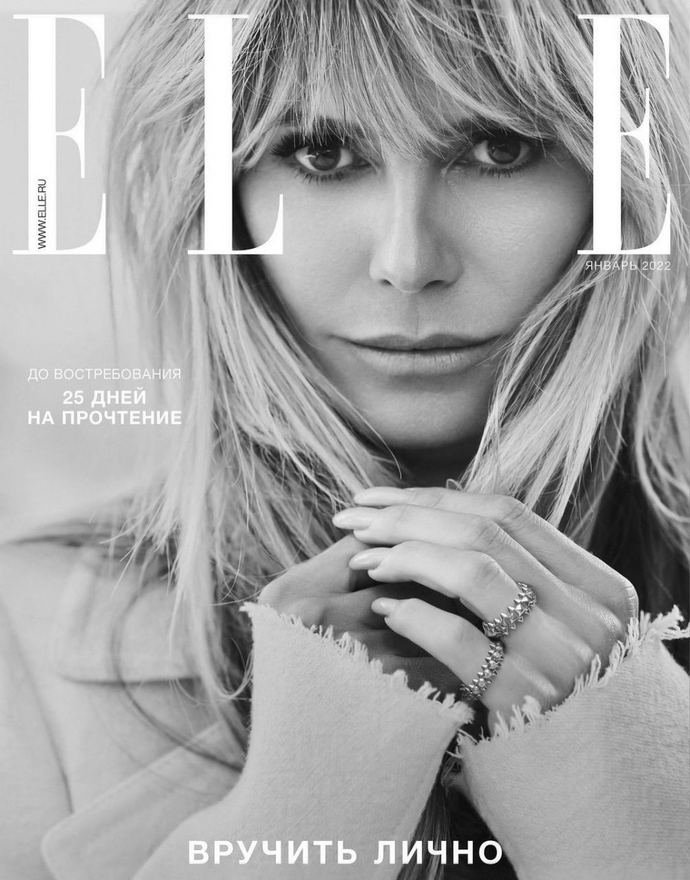 Heidi And Leni Klum For Elle Magazine Russia January