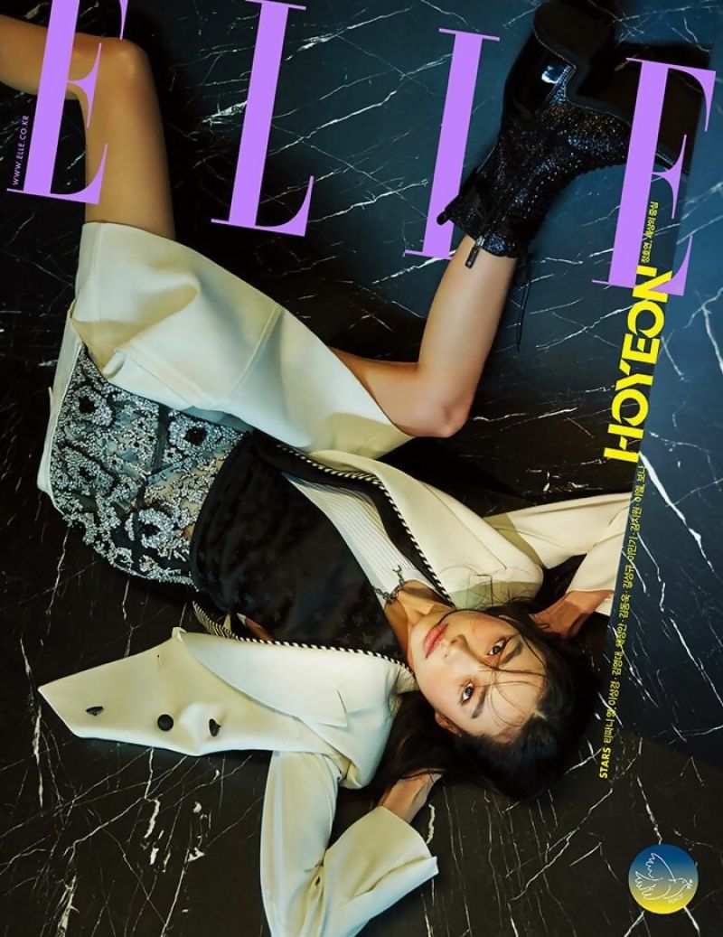 Hoyeon Jung Elle Magazine Korea April