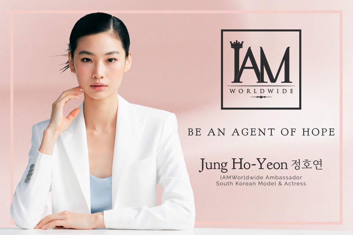 Hoyeon Jung For Iam Worldwide