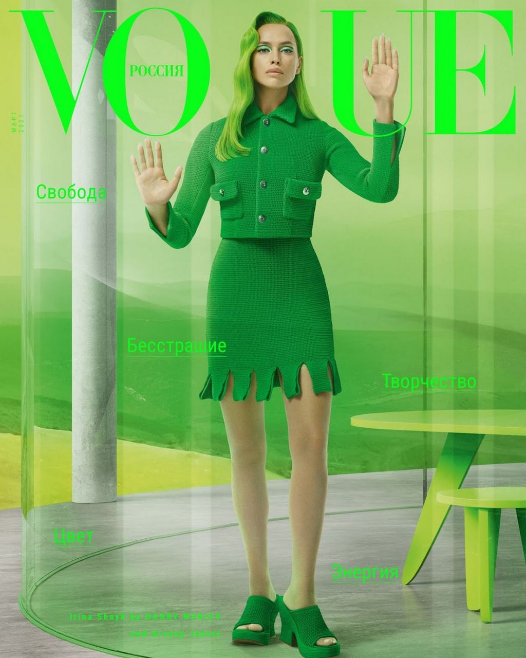 Irina Shayk For Vogue Magazine Russia March