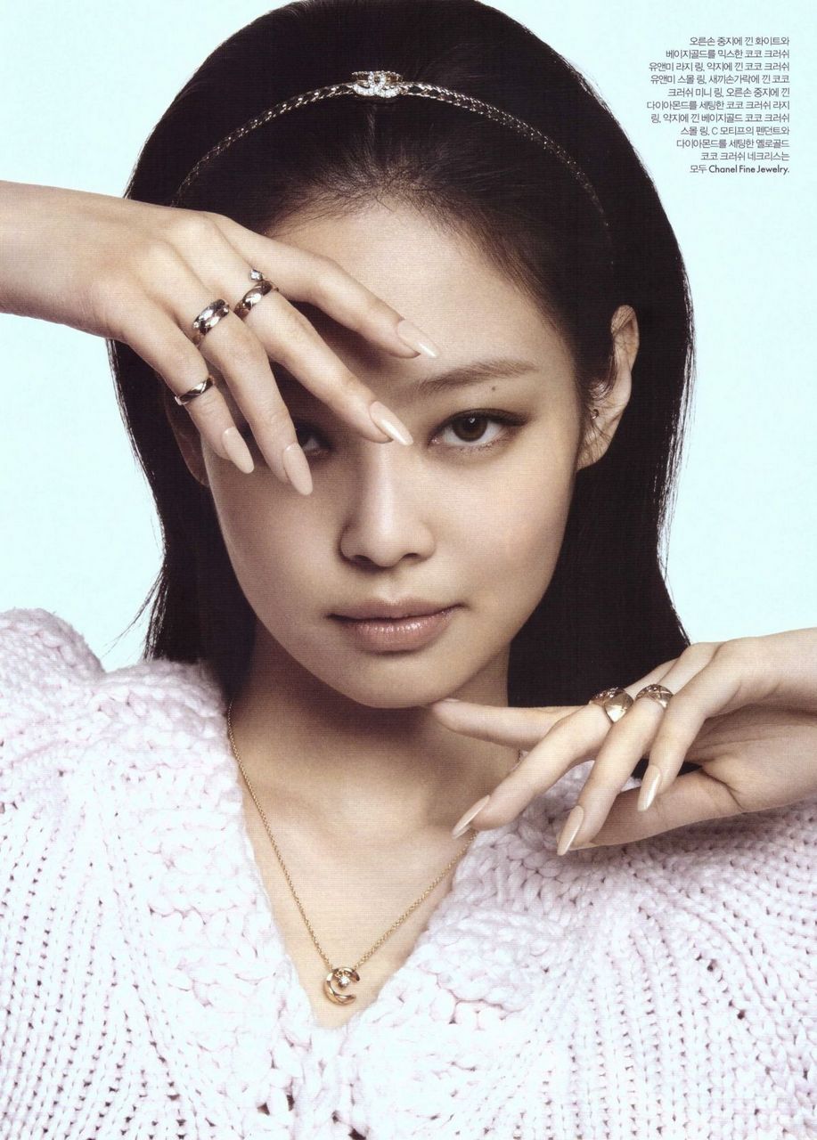 Jennie Elle Magazine Korea February