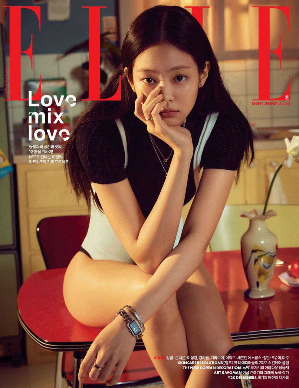Jennie Elle Magazine Korea February