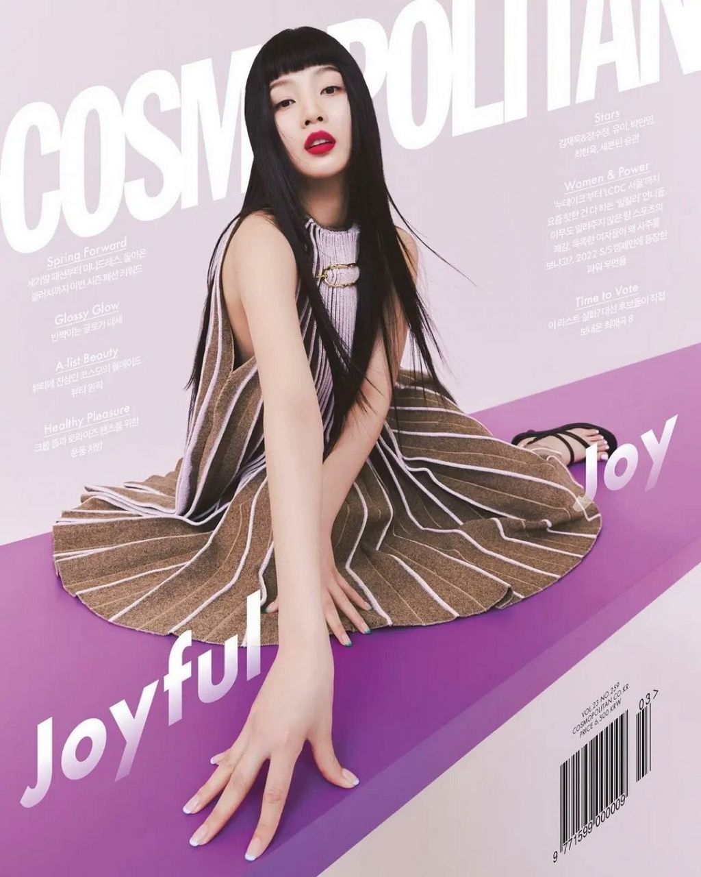 Joy For Cosmopolitan Magazine Korea March