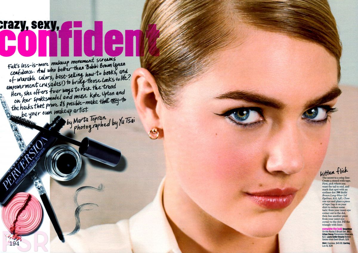 Kate Upton Cosmopolitan Magazine October 2014 Issue