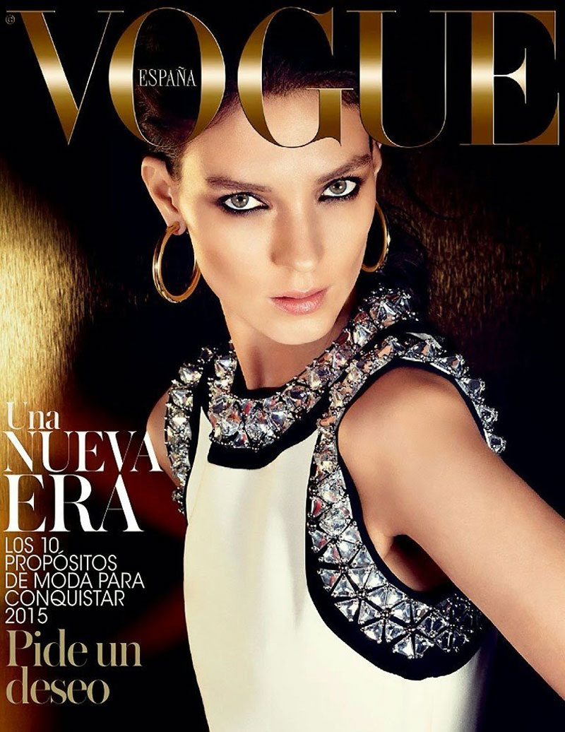 Kati Nescher Vogue Magazine Spain November 2014 Issue
