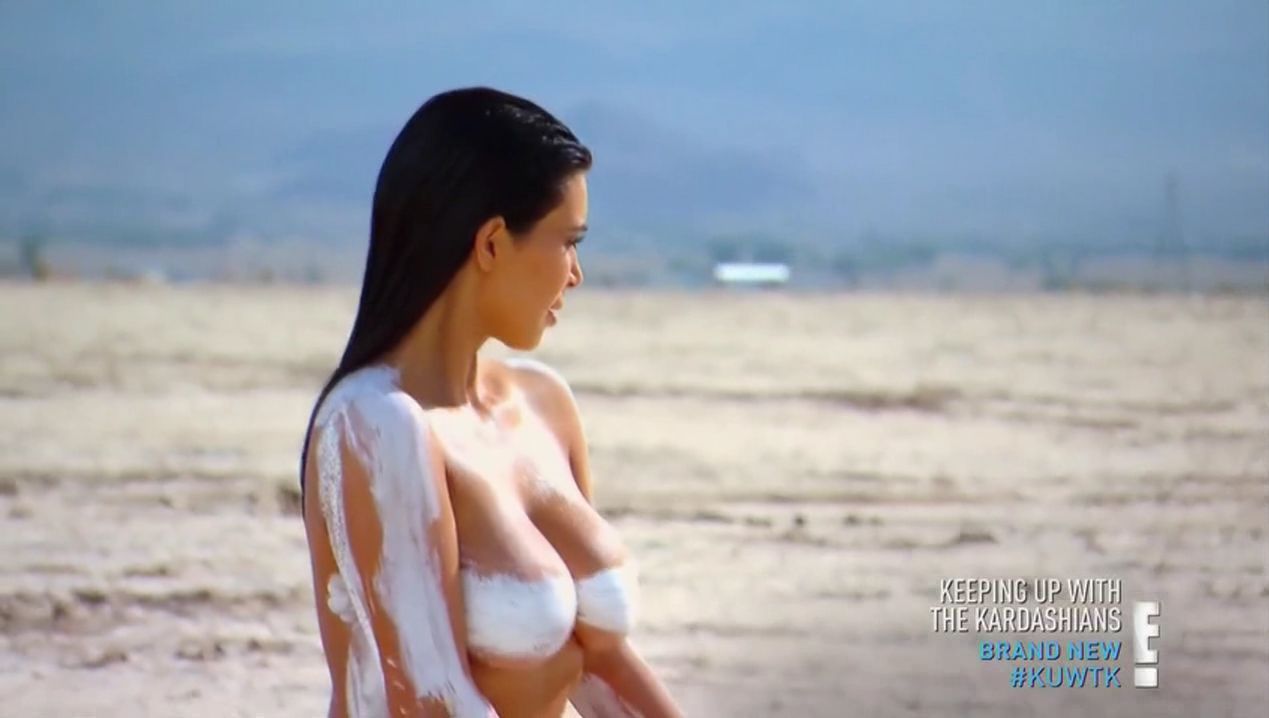 Kim Kardashian Ass
