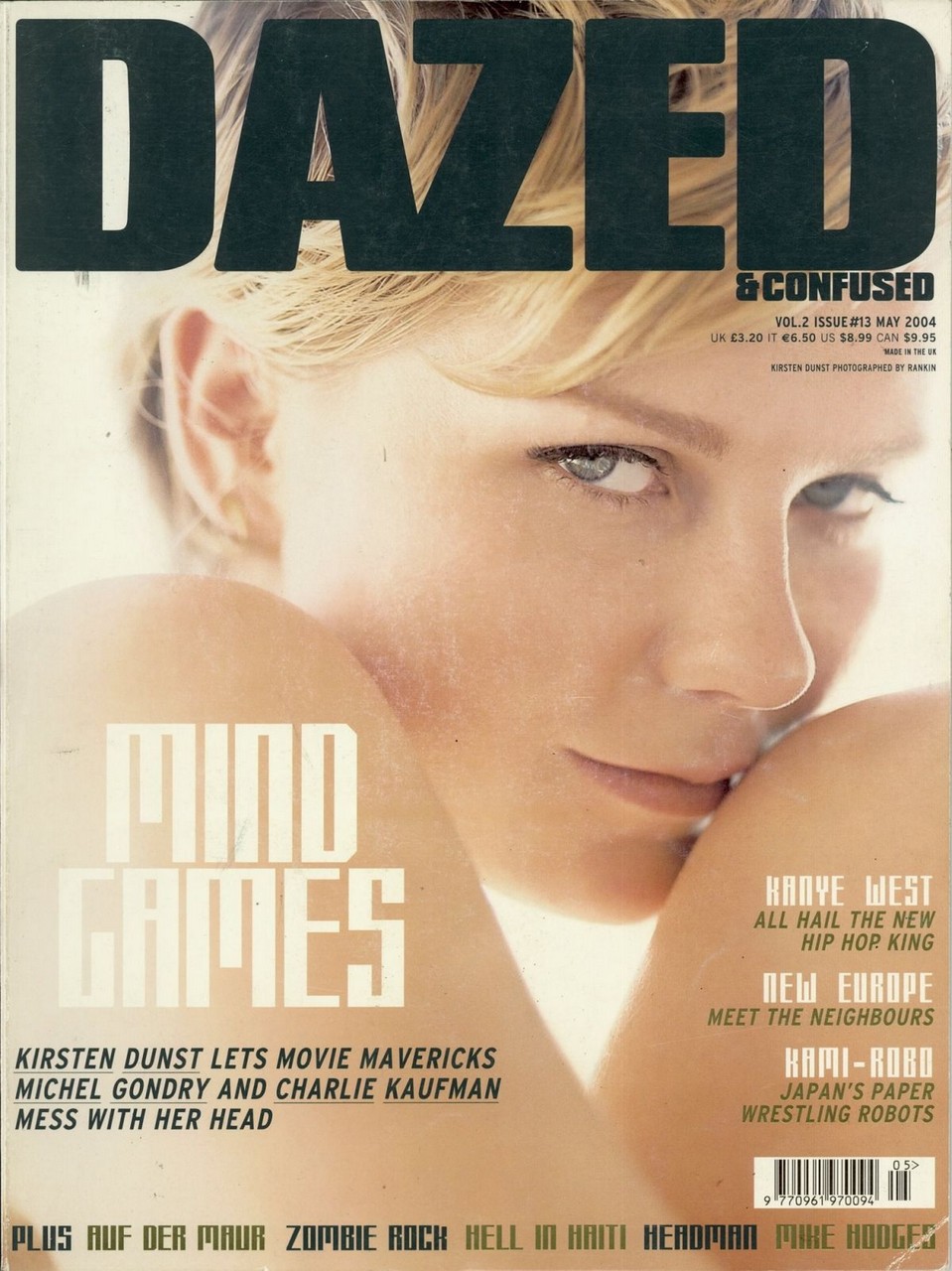 Kirsten Dunst Dazed Magazine May