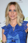 Kristin Cavallari Emerald Duv Jewellery Line Launch Beverly Hills