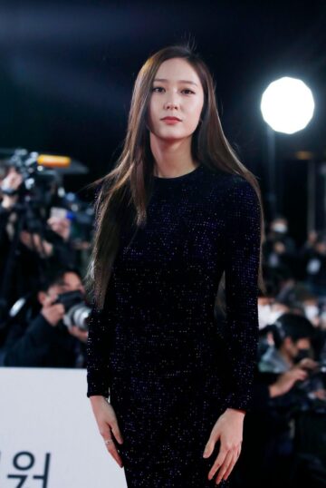 Krystal Jung 42nd Blue Dragon Film Awards Seoul