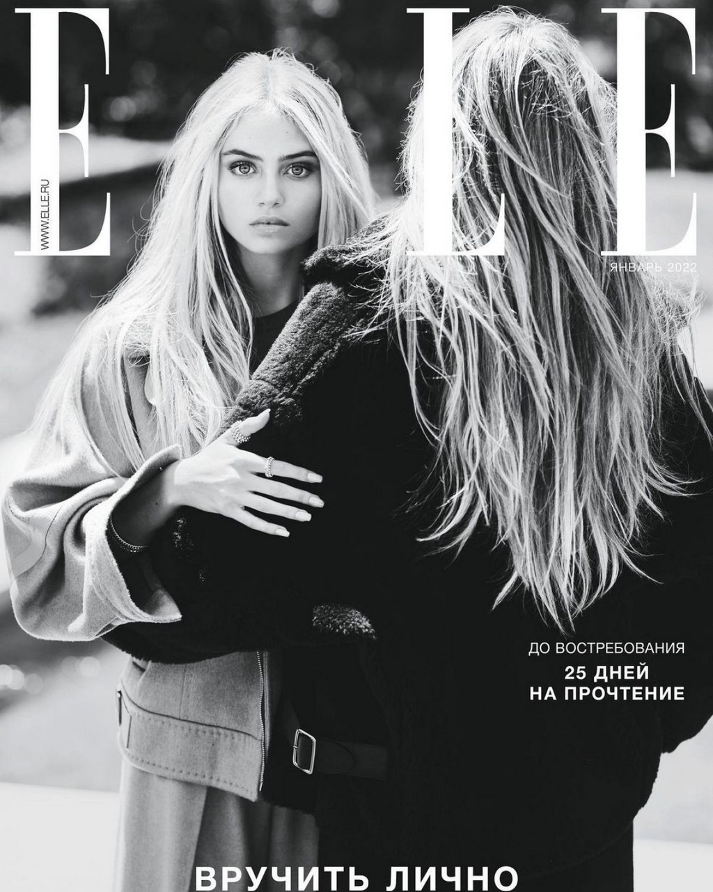 Leni Klum For Elle Magazine Russia January