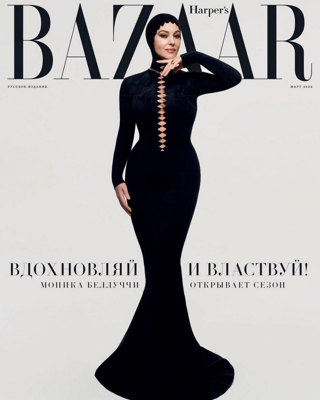 Monica Bellucci For Harper S Bazaar Magazine Russia March