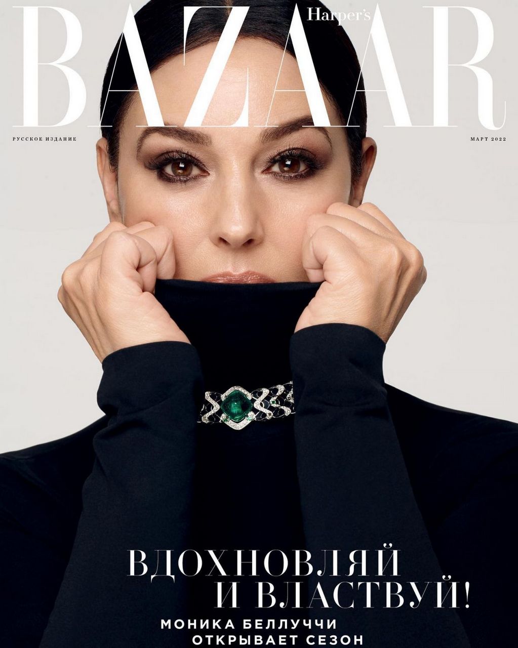Monica Bellucci For Harper S Bazaar Magazine Russia March