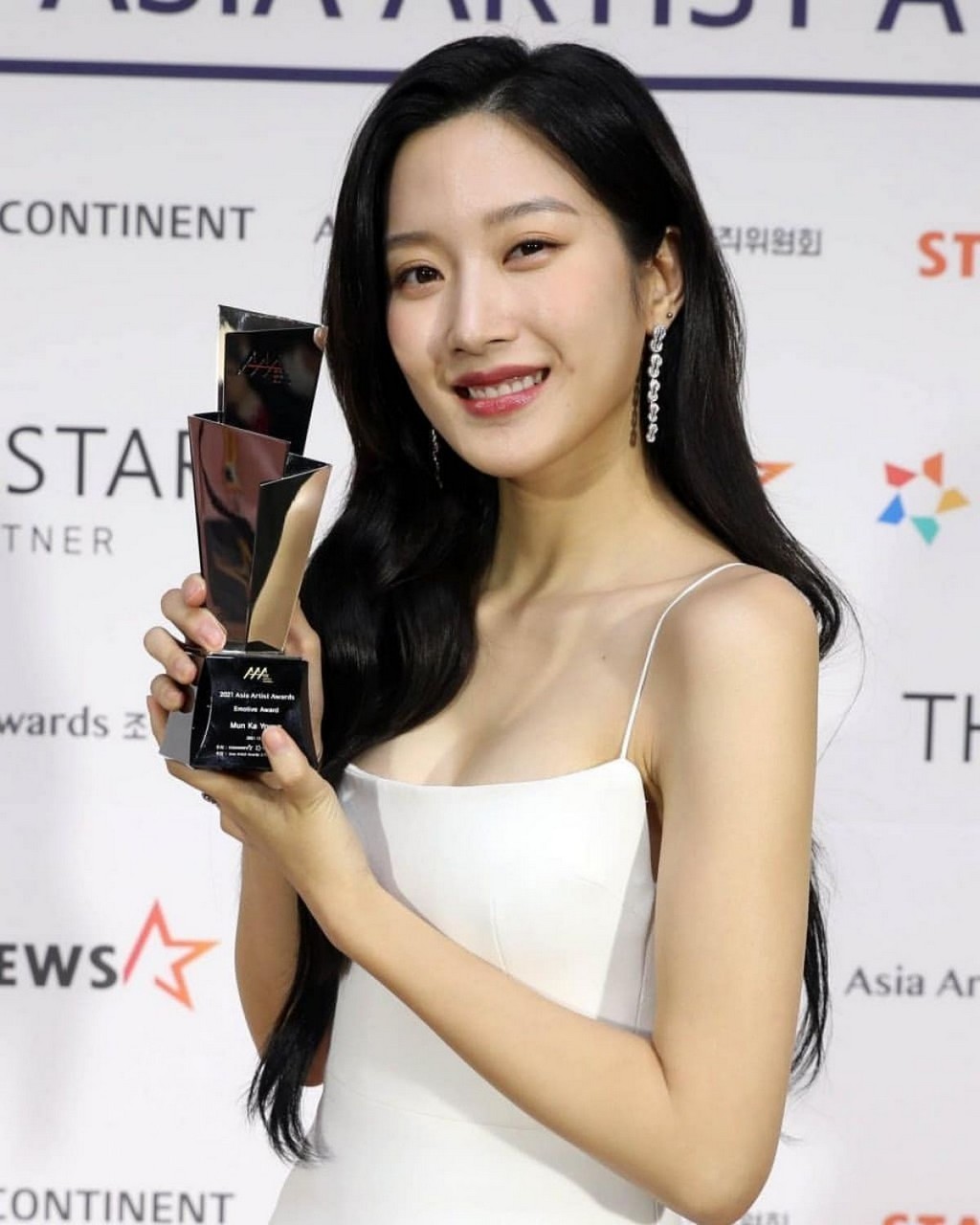 Moon Ga Young 2021 Asia Artist Awards Seoul