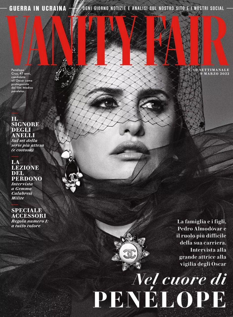 Penelope Cruz Vanity Fair Magazine Italy March