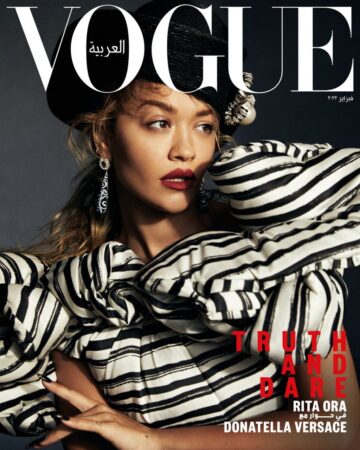Rita Ora For Vogue Magazine Arabia February
