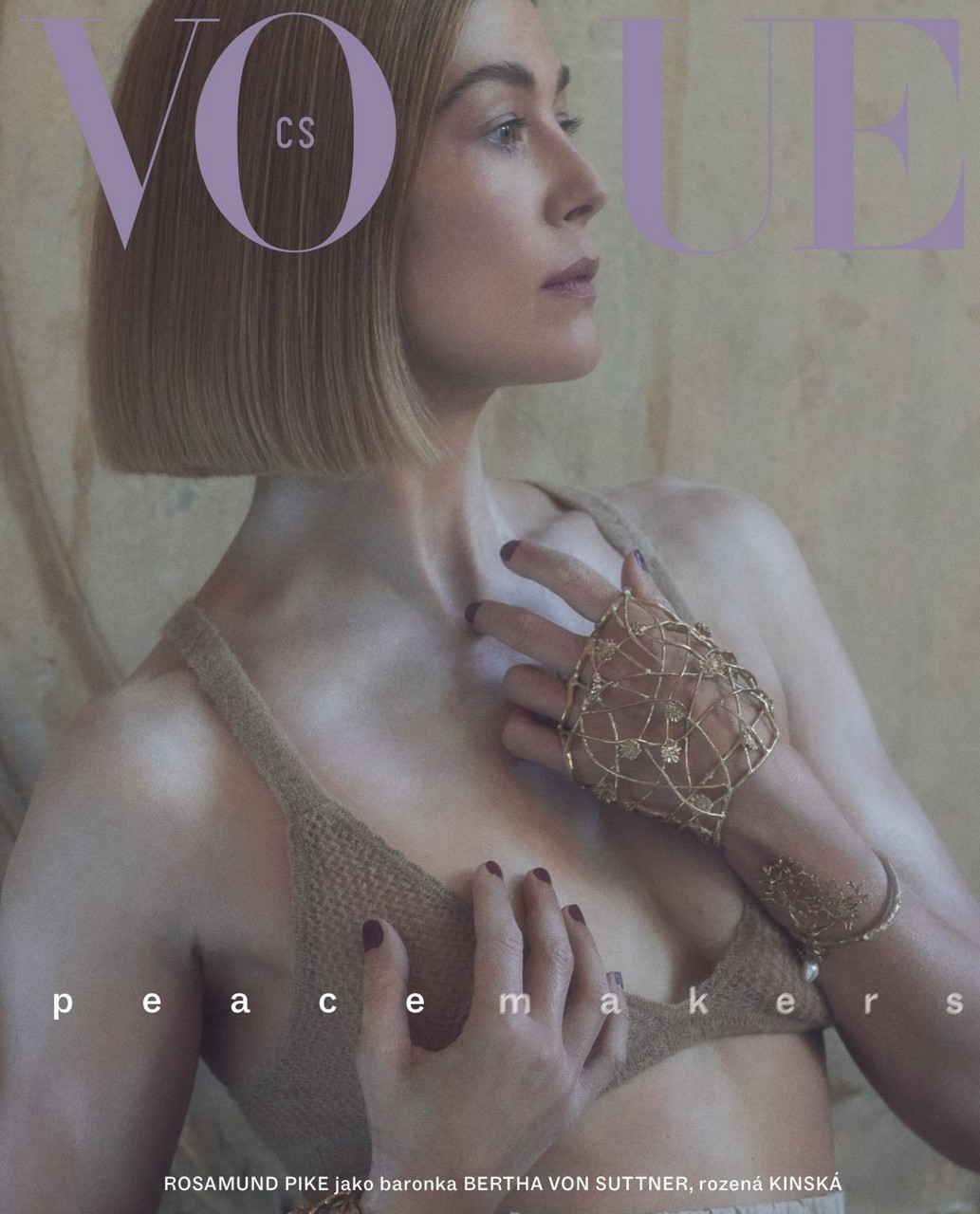 Rosamund Pike For Vogue Magazine Czech December