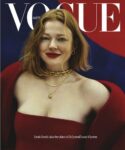 Sarah Snook For Vogue Magazine Australia November