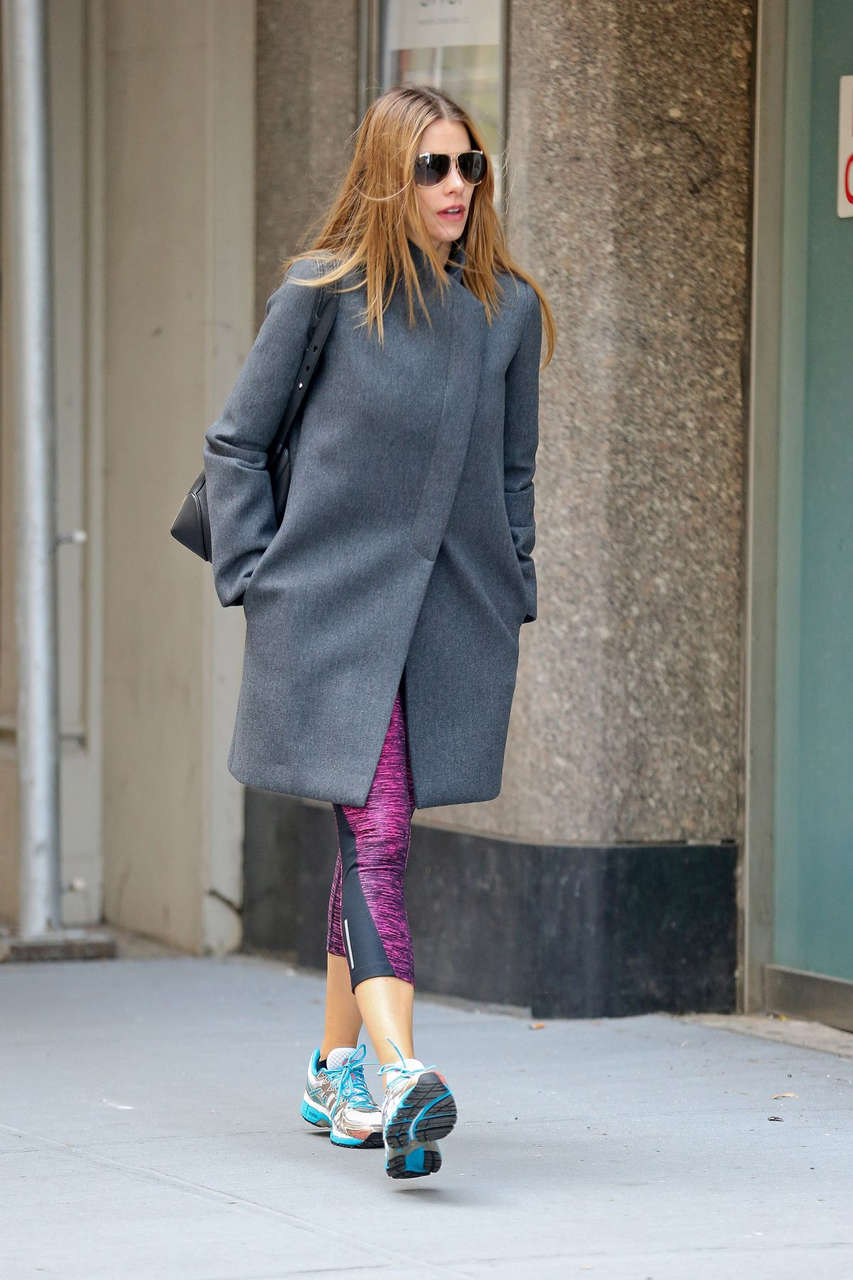 Sofia Vergara Out About New York